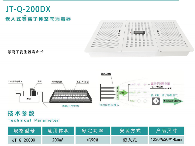 微信圖片_20250519154954